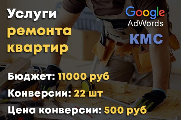 img3658703.png