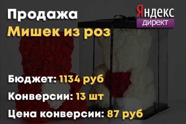 img3601908.png