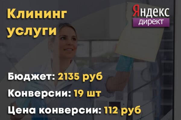 img3617086.png