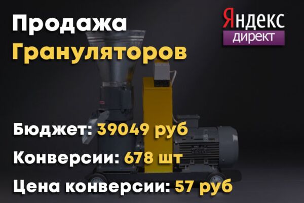 img3601905.png