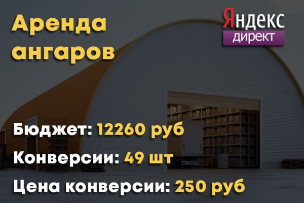 img3617099.png