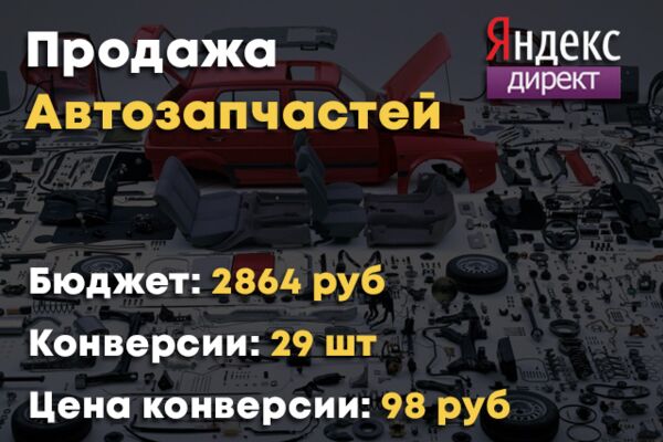 img3617097.png