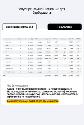 img4270502.png