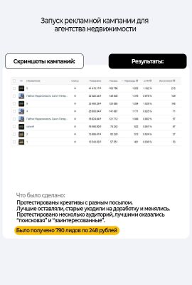 img4270489.png