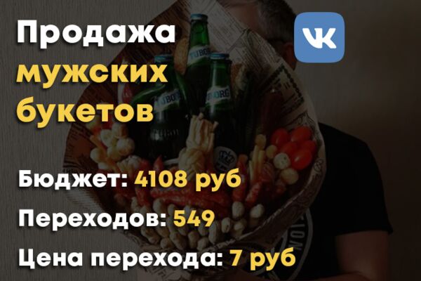 img3816756.png