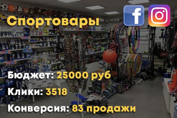 img3608907.png