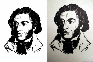 Растр в вектор