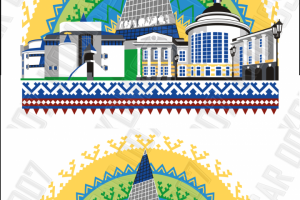 Иллюстрации для принта