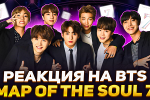 Превью для YouTube