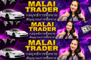 Баннер на YouTube канал