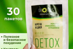 Карточка WB / OZON