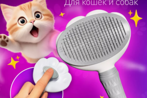 Карточка WB / OZON