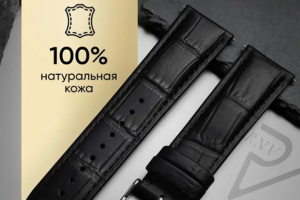 Карточка WB / OZON