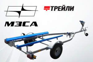 «Трейли» — представитель МЗСА