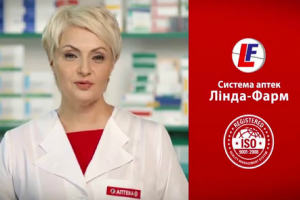 Сеть аптек «Линда-Фарм»
