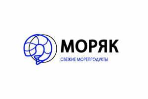 МОРЯК