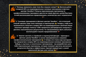 СМС рассылка (400 символов+/-)   *3 варианта на выбор *