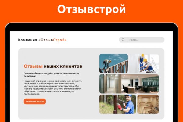 img4508108.png
