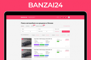 Banzai24 автомобили с аукциона Японии