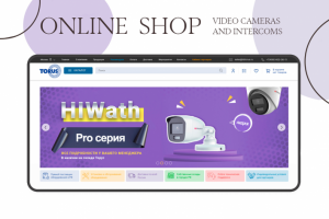 Интернет магазин Видеокамер и доп. оборудования