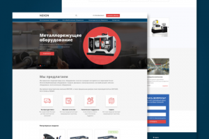 Интернет магазин компресоров