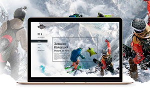 Интернет магазин спортивных товаров