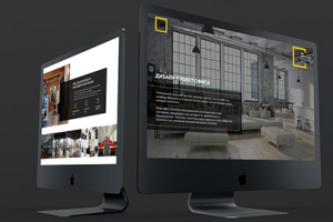 Проектирование гостиниц