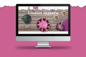 Работа 3356224