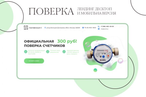 img4453277.png