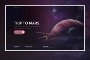 Путешествие на Марс