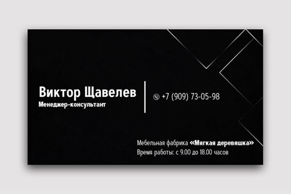 img4075586.png