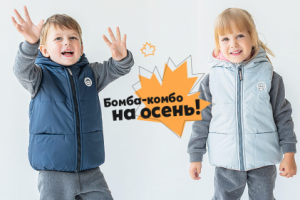 Слайдеры/баннеры на главную страницу сайта