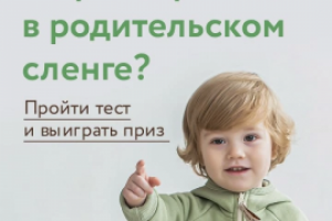 Разработка рекламных баннеров