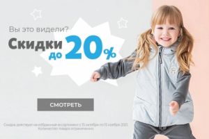 Разработка слайдеров/баннеров для сайта