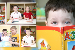 равзвороты выпускных альбомов