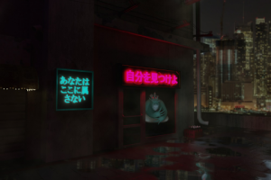 Арт-проект.