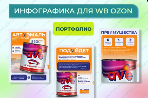 img4646900.png