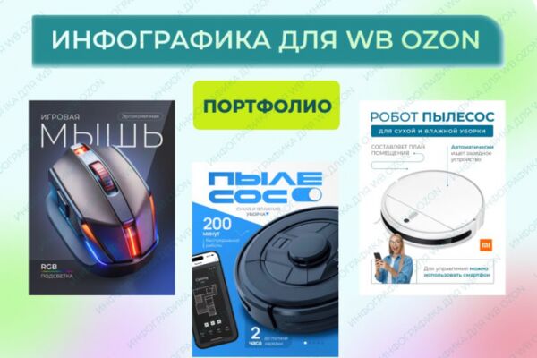 img4633711.png