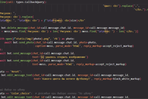 Телеграм-бот магазин