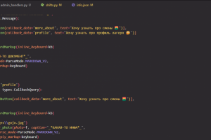 Разработка информационного телеграм-бота