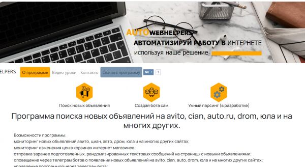 img4447088.png