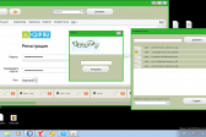 Программа для автоматического создания почтового ящика
