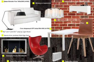 Подбор материалов