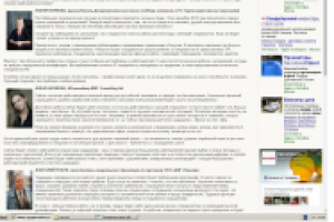 Поиск работы в кризис