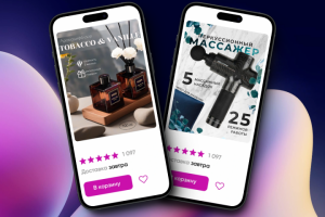 Дизайн карточки товара