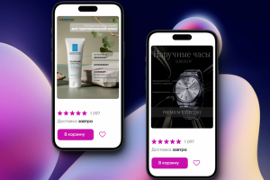 Дизайн карточки товара