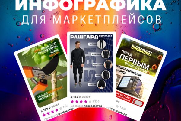 img4564599.png