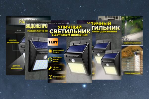 img4564596.png