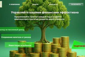 графический дизайн