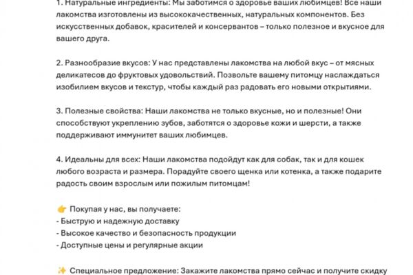 img4648262.png